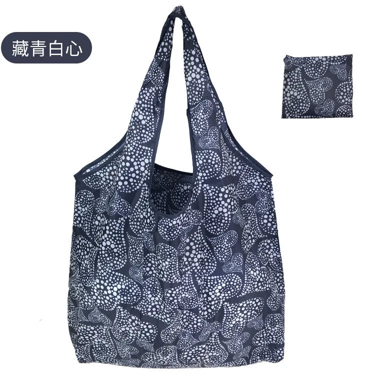 Borsa Shopper Pieghevole Ecologica Riutilizzabile – Poliestere, Multiuso, 32 Fantasie – 46×60×8 cm